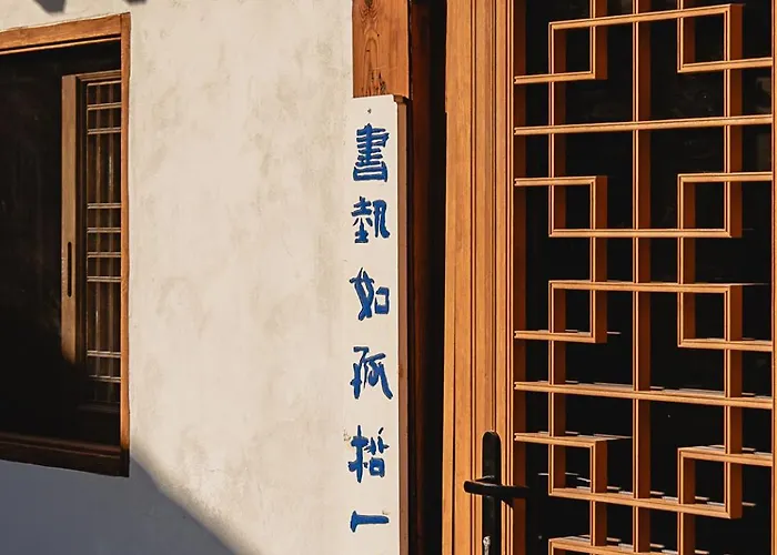 Anon, A Private Hanok By Unwadang *
